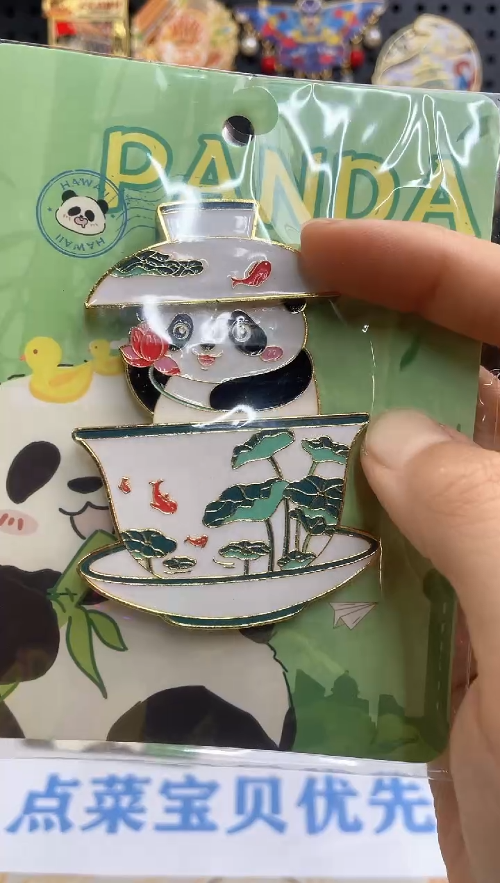 要****果两单包邮两单包邮