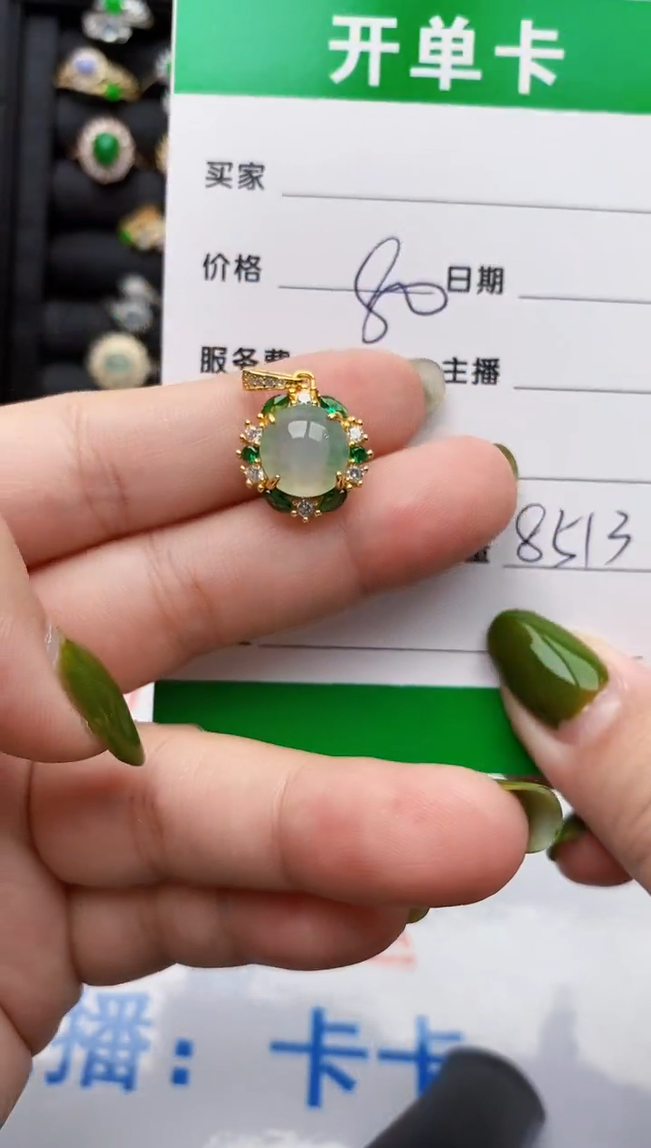 翡翠戒指银S925镶嵌8513