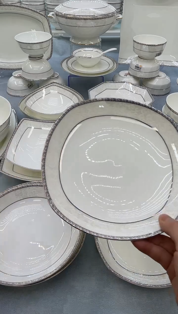 骨瓷玲珑8方2个  