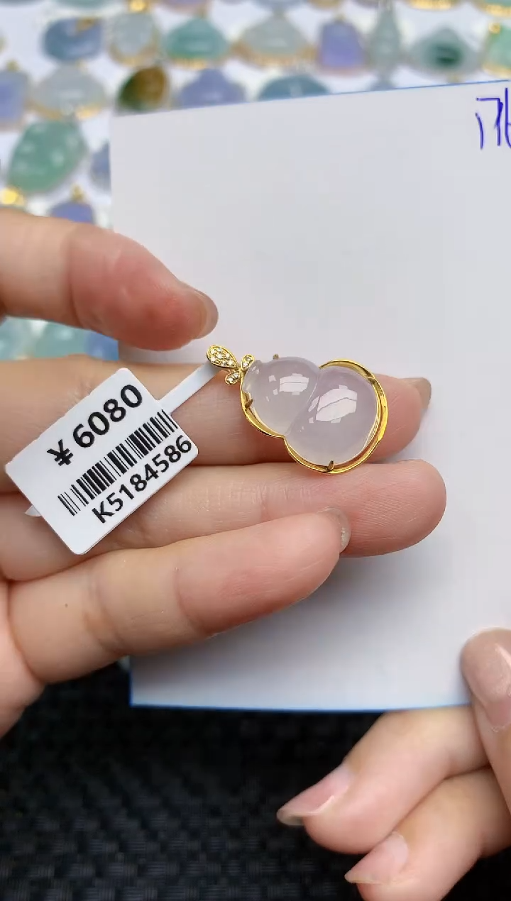 【闪购商品】翡翠颈饰18K金镶嵌天然A货翡翠 176