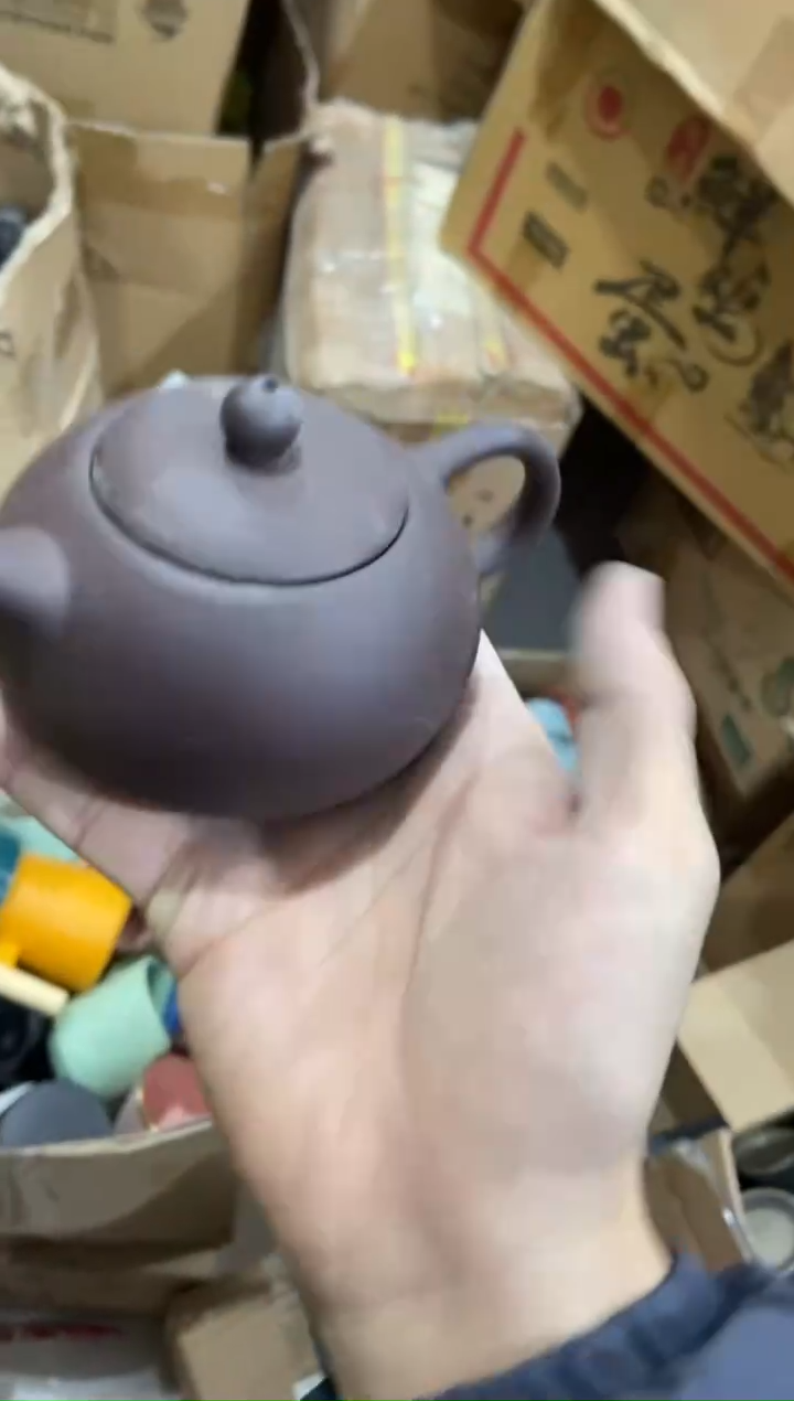 杯子陶无运费险有瑕疵的摄影的产品有使用过的痕迹有点脏介意勿拍