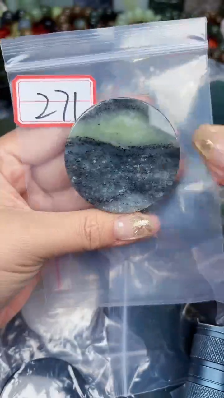 颈饰未镶嵌和田玉和田玉