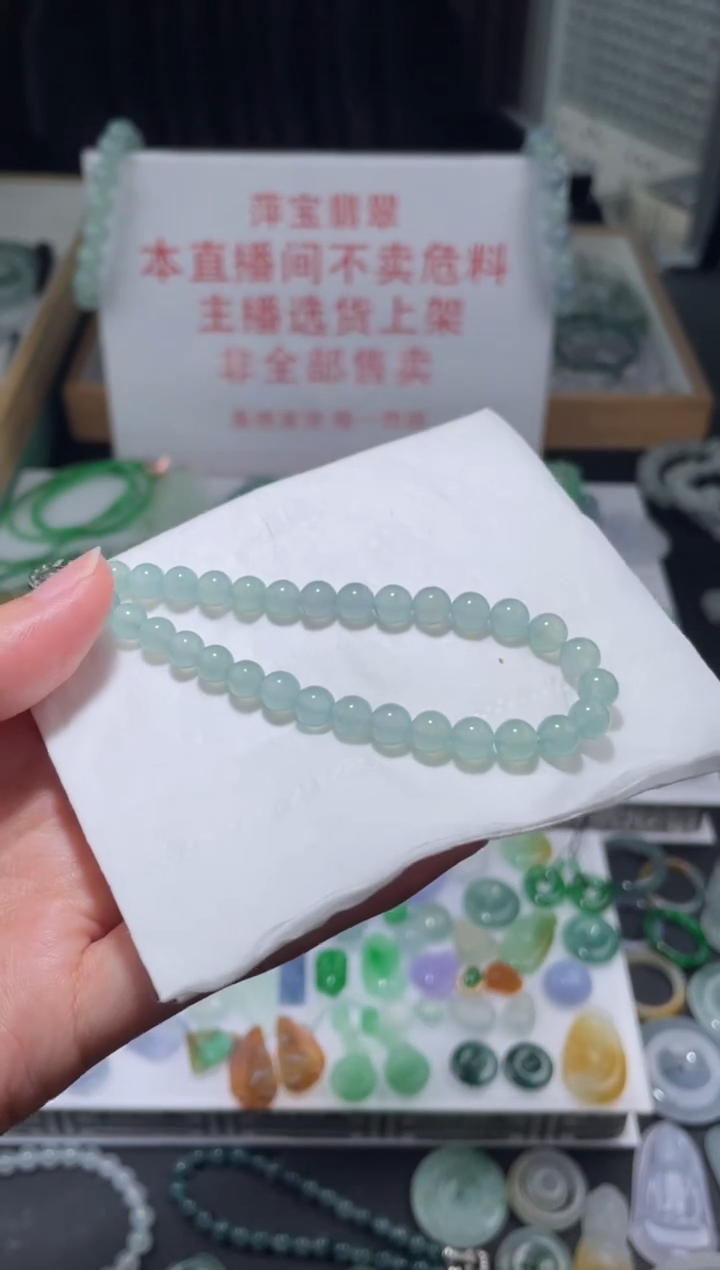 未镶嵌定制翡翠|毛货其它+0