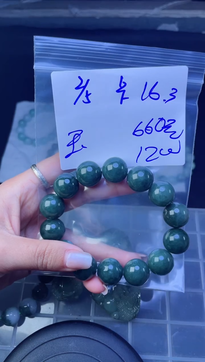 【闪购商品】定制翡翠未镶嵌珠串