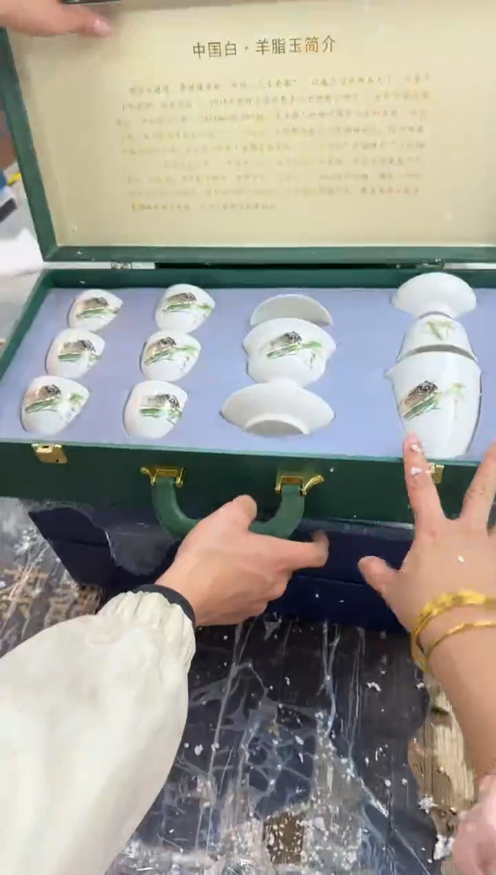 【闪购商品】@@@@@@@@@@@@@@@@