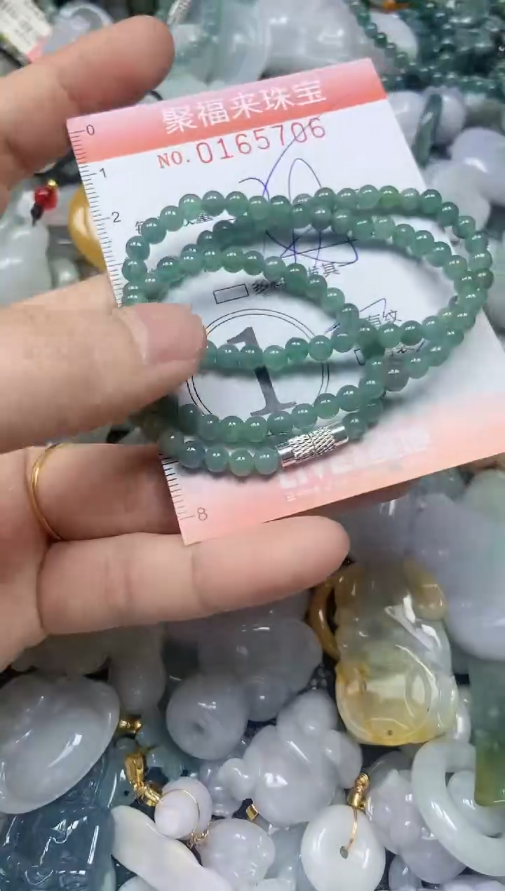 翡翠未镶嵌颈饰闪购0165706