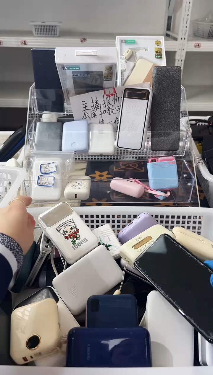 1m爱****龙精品数码数据线 以直播间展示为主