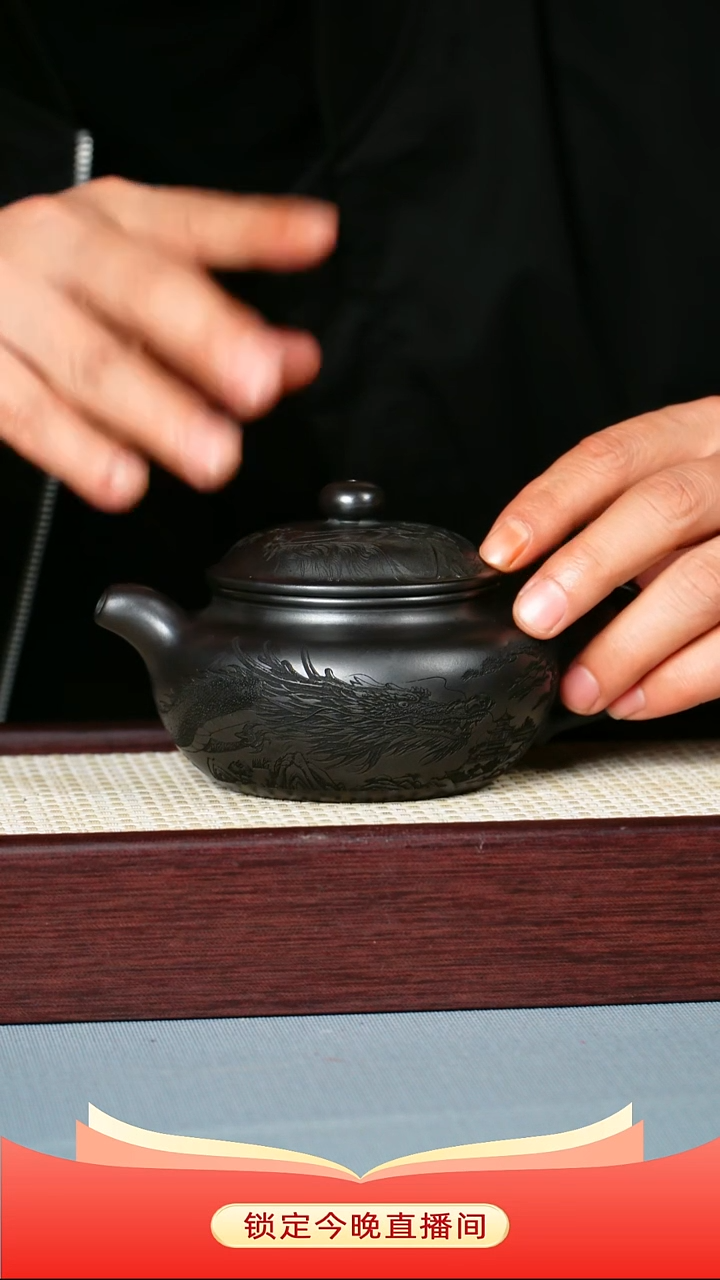茶壶紫砂 石黄泥料 仿古
