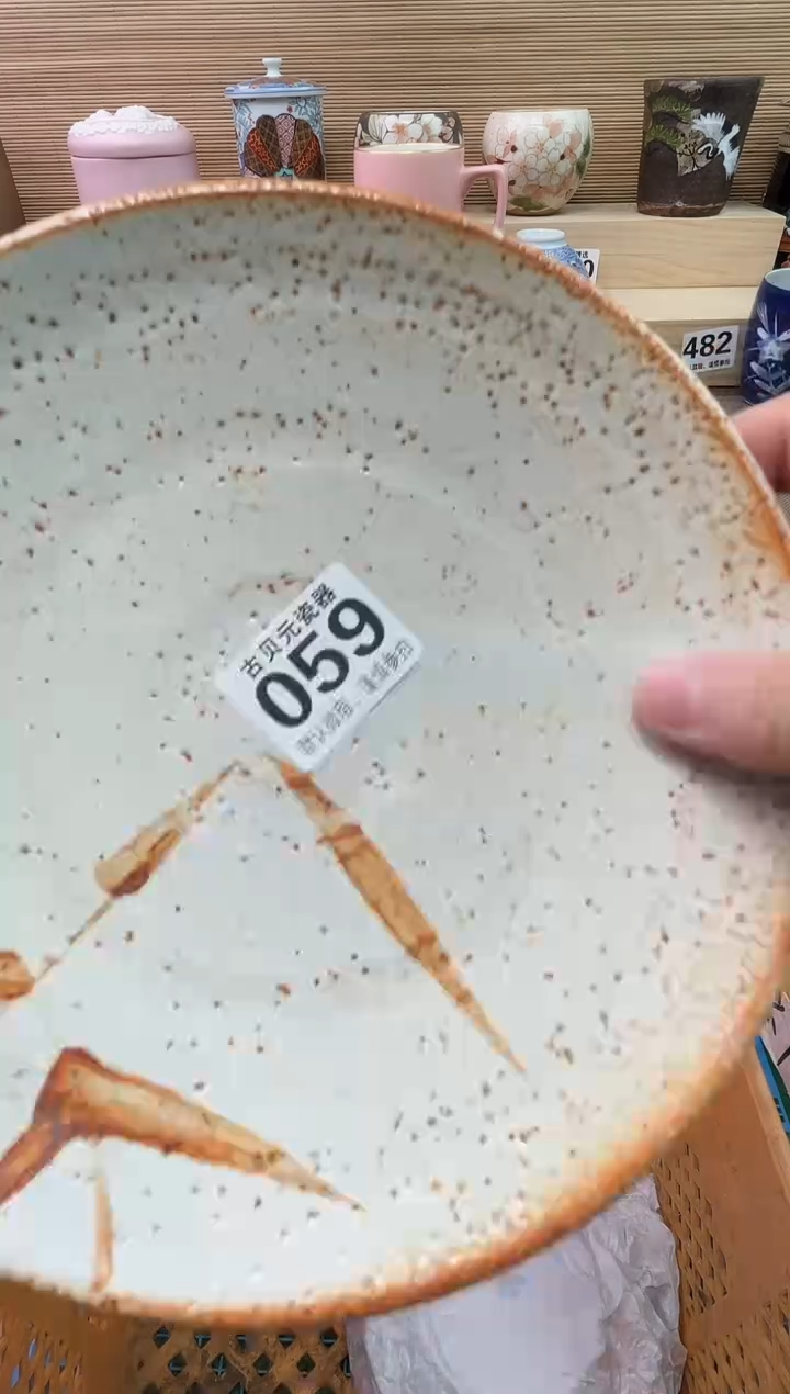 n**i陶瓷陶瓷陶瓷陶瓷陶瓷