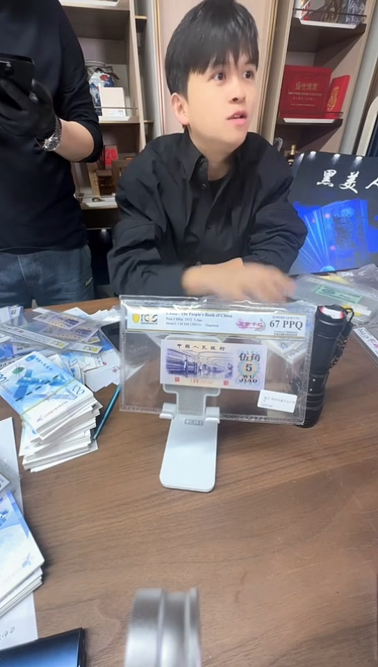 【闪购商品】万紫千红68随号单张