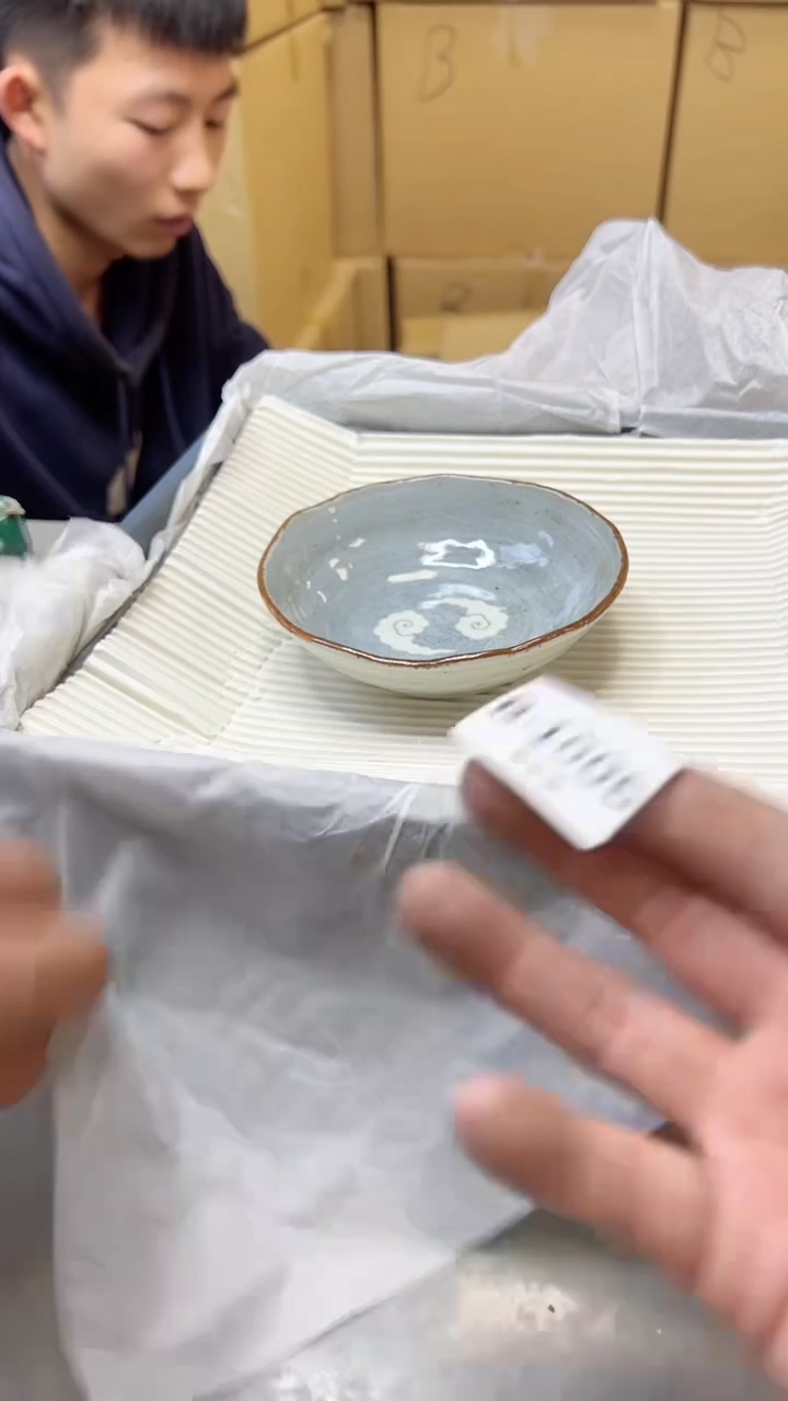 【闪购商品】瓷片1006聚宝缘二号店