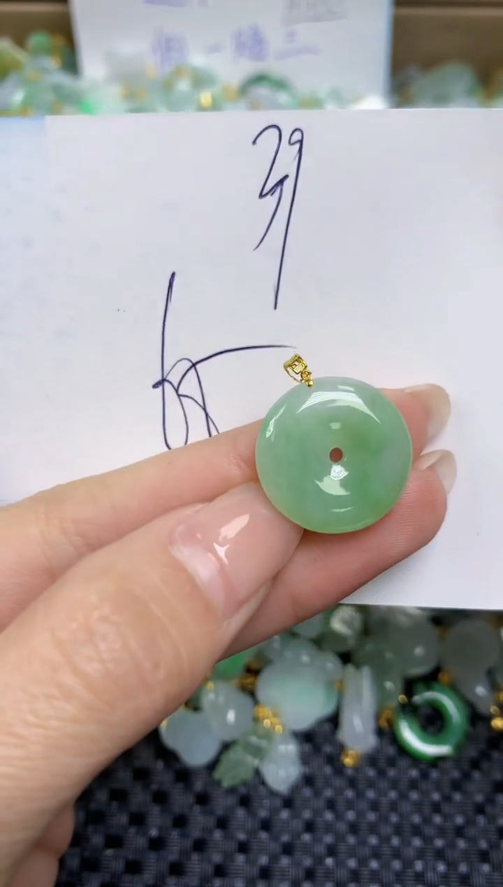 【闪购商品】翡翠颈饰18K金镶嵌天然缅甸A货翡翠