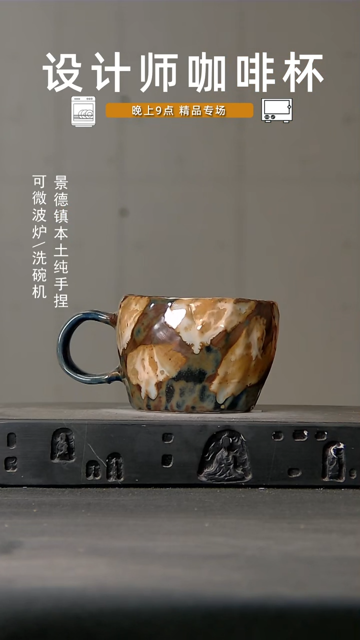 968微波炉洗碗机可进