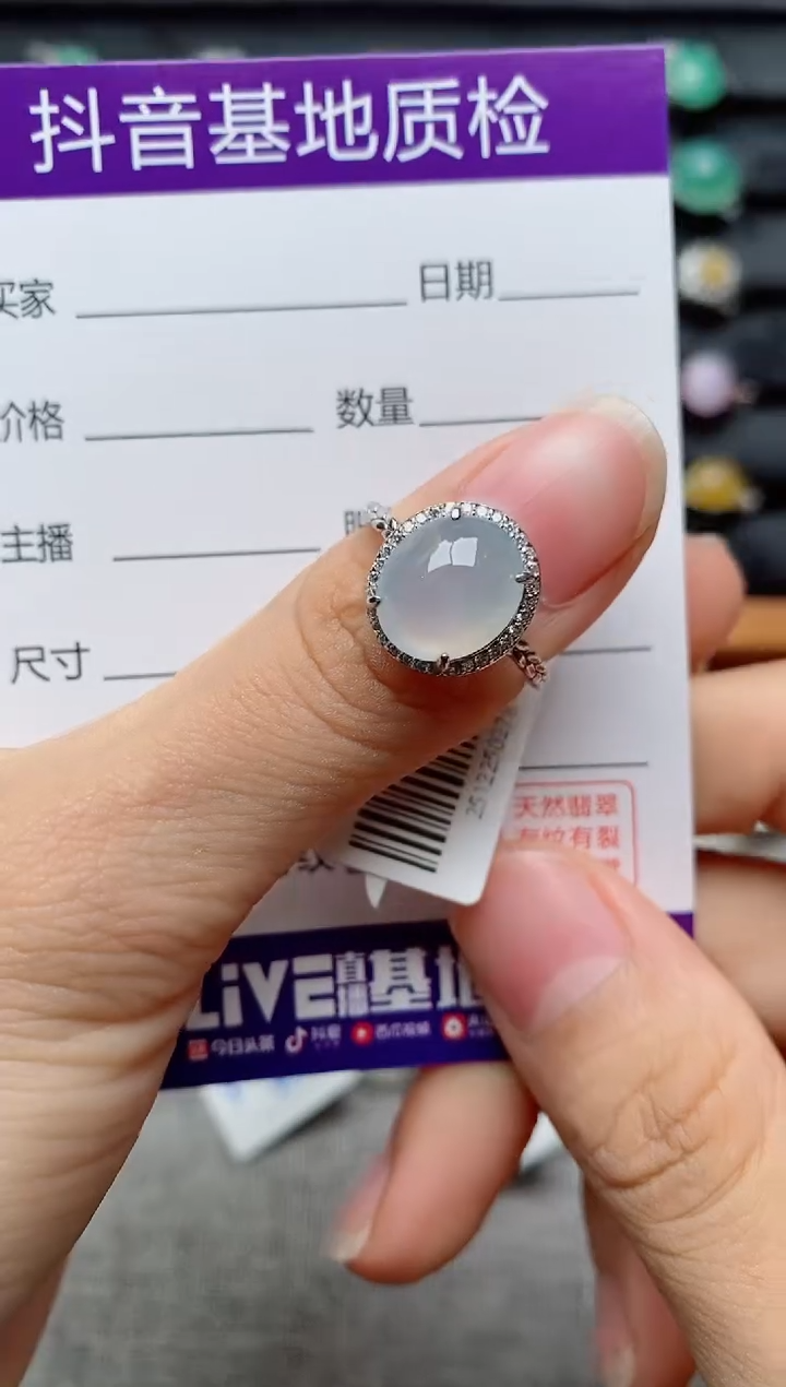 银S925镶嵌戒指翡翠1