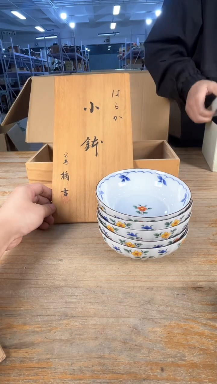 紫砂中古品默认微瑕满十八包邮