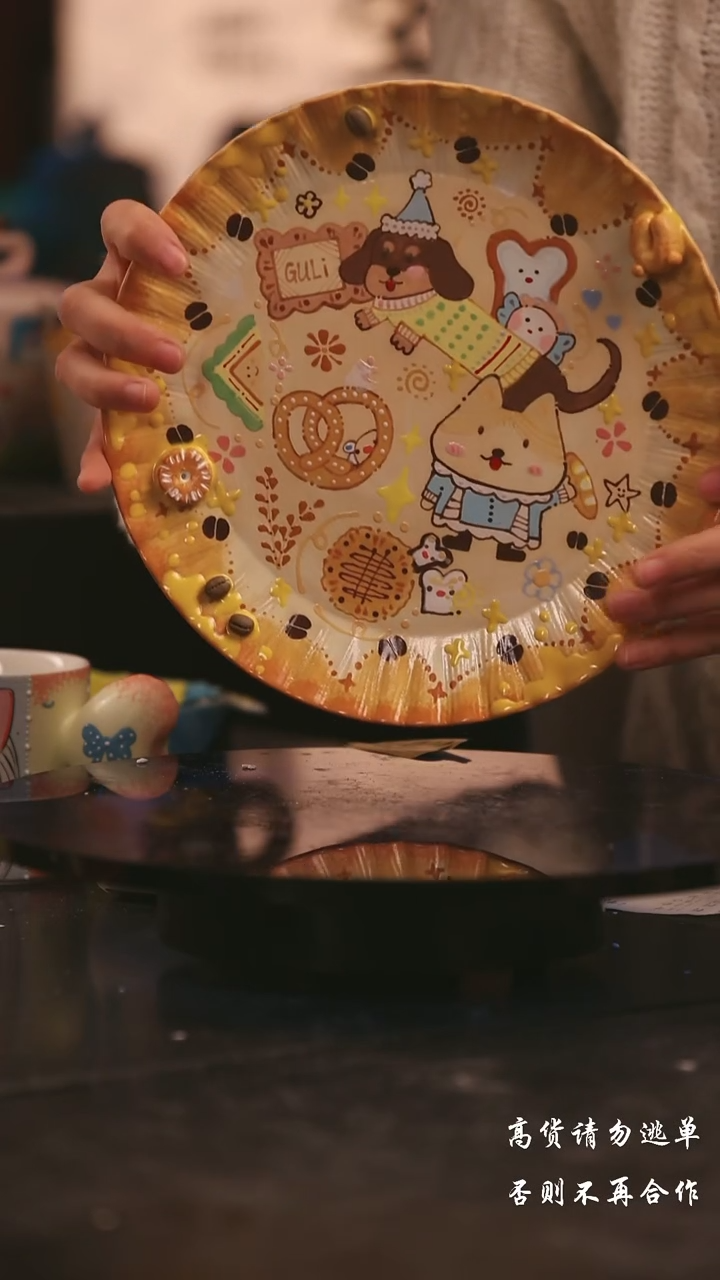 陶瓷景德镇可爱设计师款陶瓷 