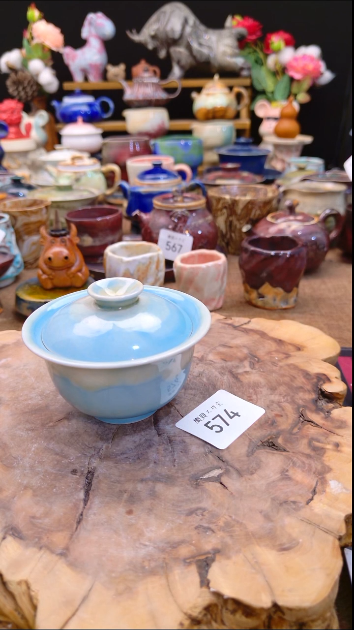 景德镇高温窑变系列 574