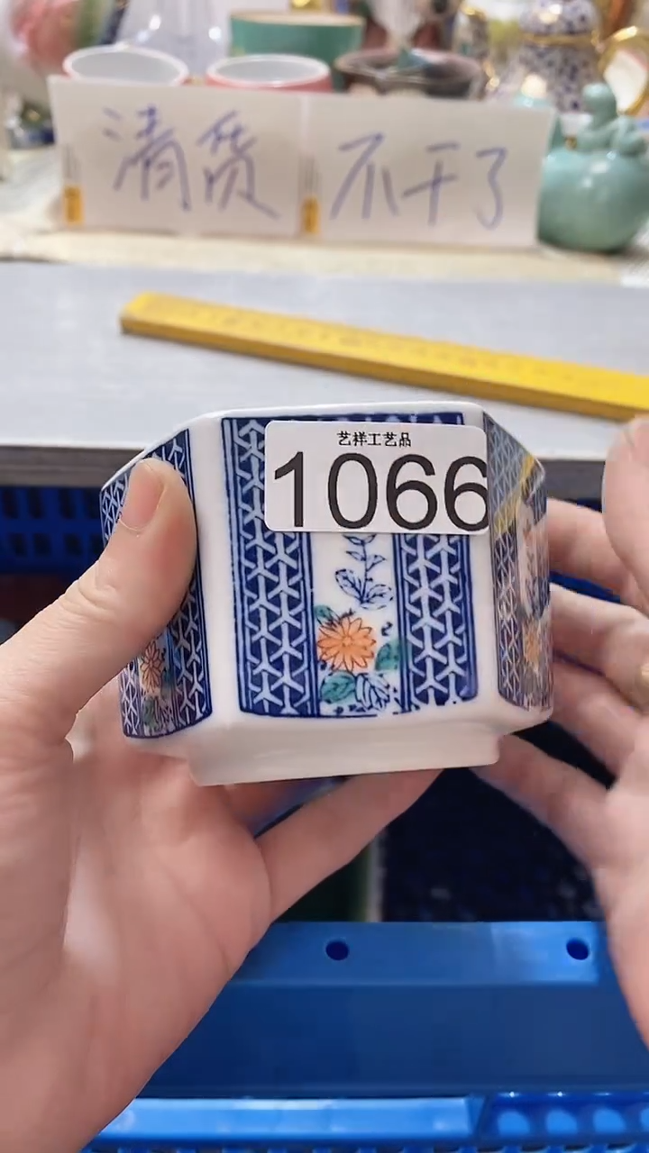 瓷片马*依1066瓷片瓷片瓷片瓷片