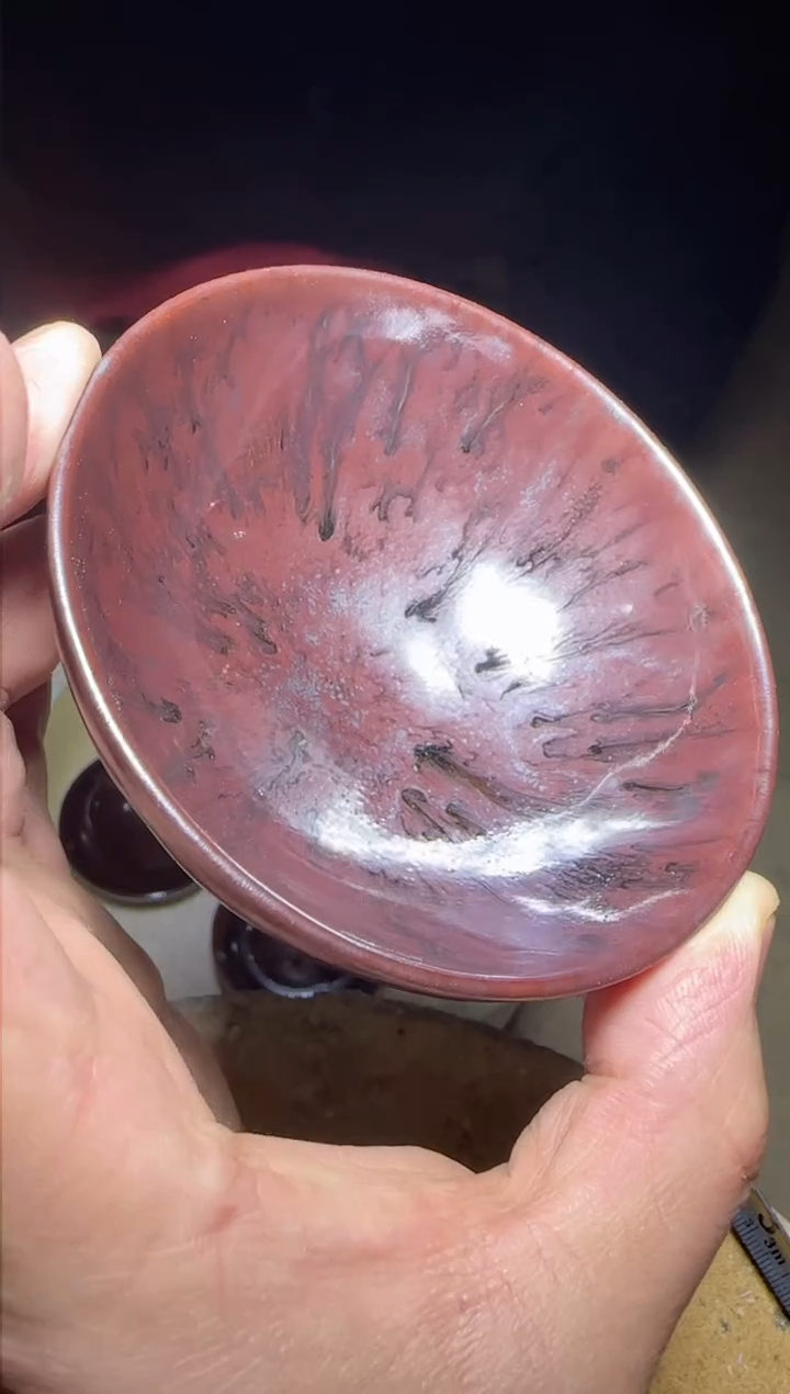 茶盏17号宋钰龙窑专场匠心盏器