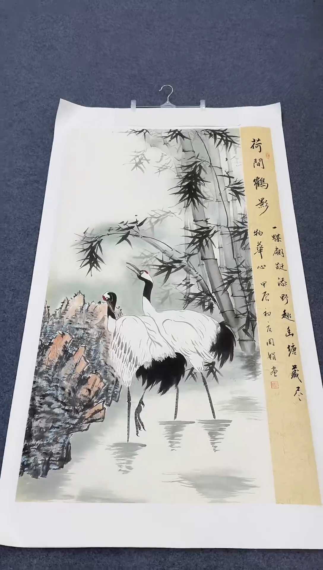 国画同类型随机荷间鹤影