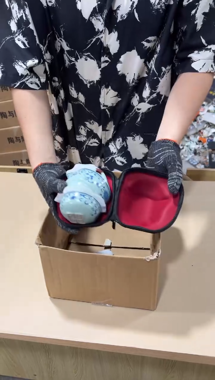 茶具一一一一一一一一一一一闪购链接