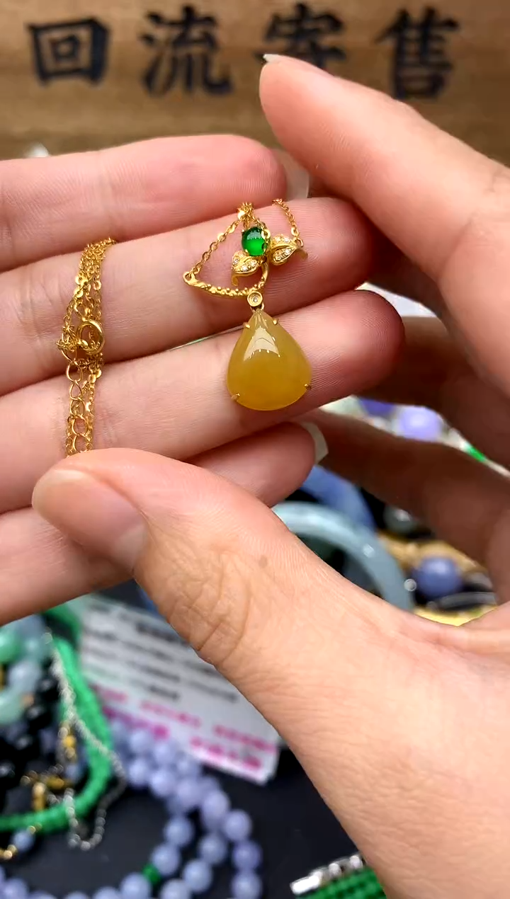 【闪购商品】翡翠颈饰未镶嵌190-中国好珍宝