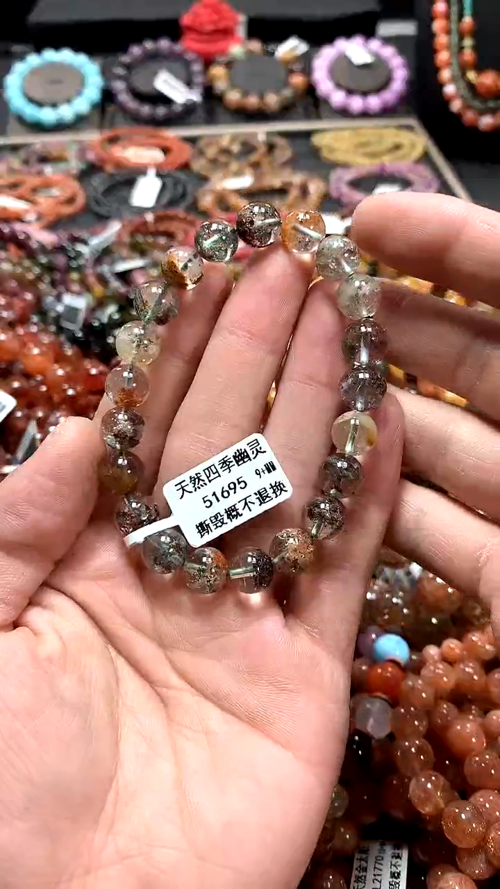 【闪购商品】水晶手串未镶嵌9+*******