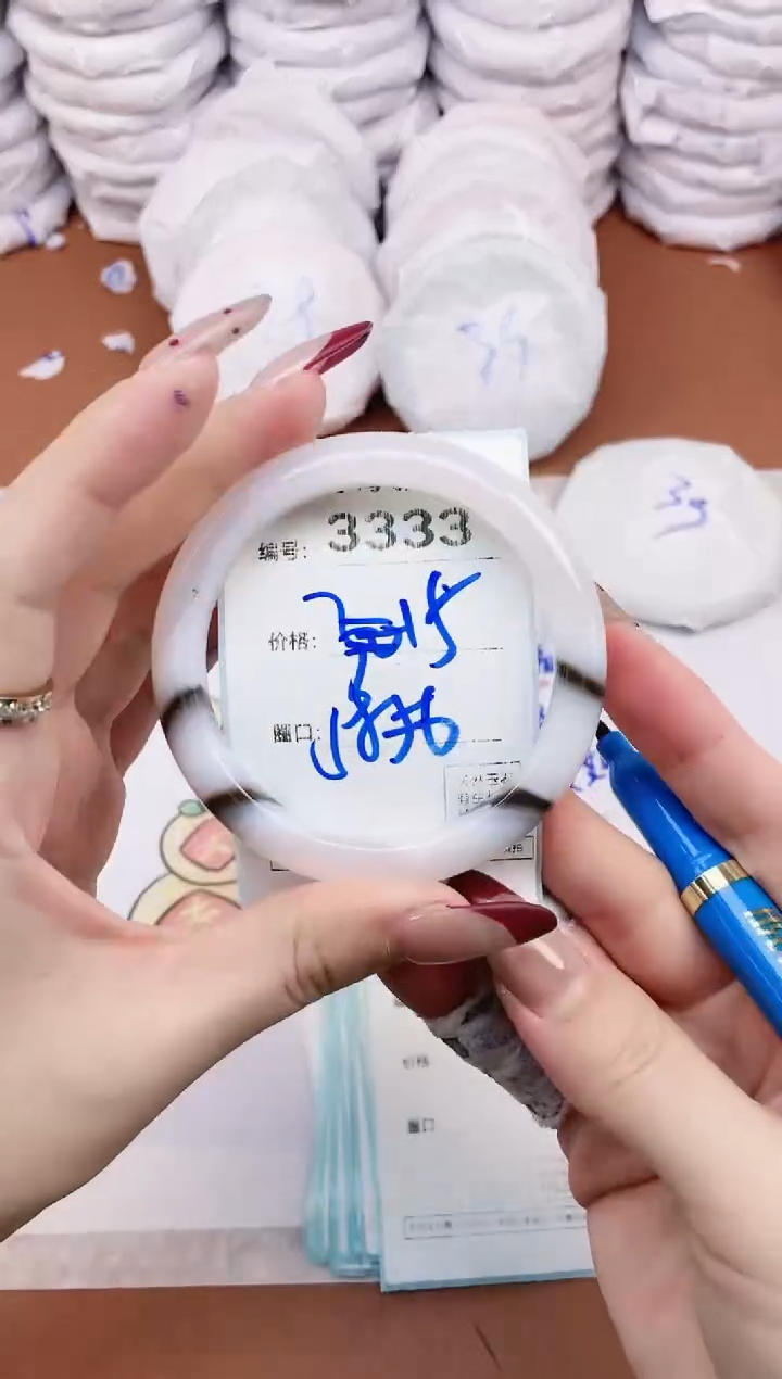 【闪购商品】玛瑙/玉髓手镯未镶嵌3333