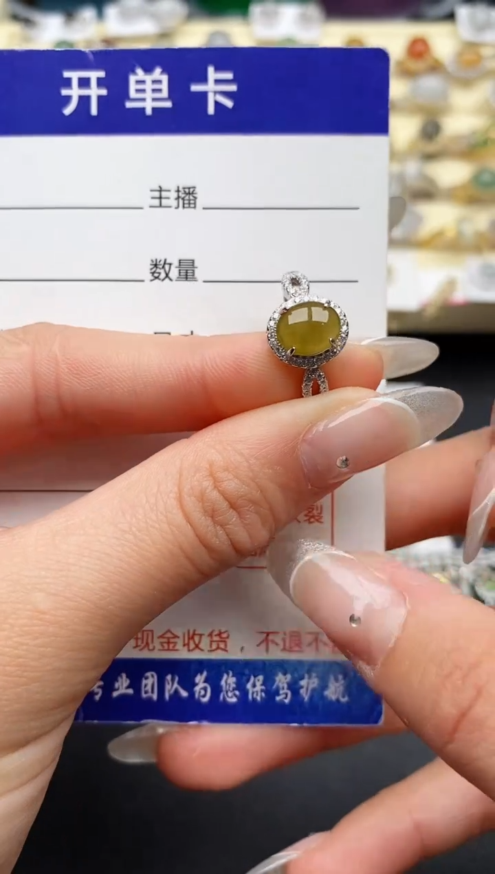 【闪购商品】翡翠戒指银S925镶嵌33333333+6