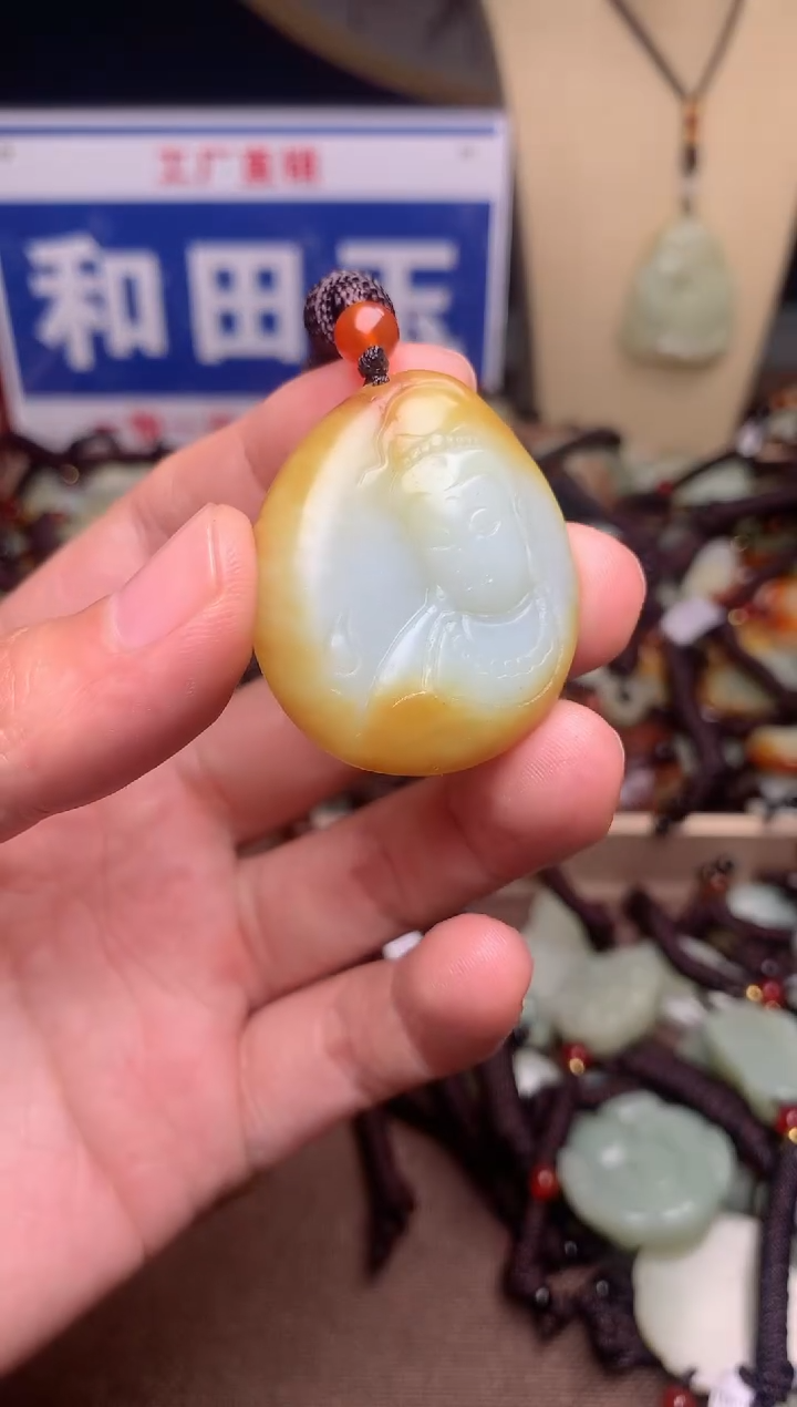 【闪购商品】和田玉未镶嵌颈饰1