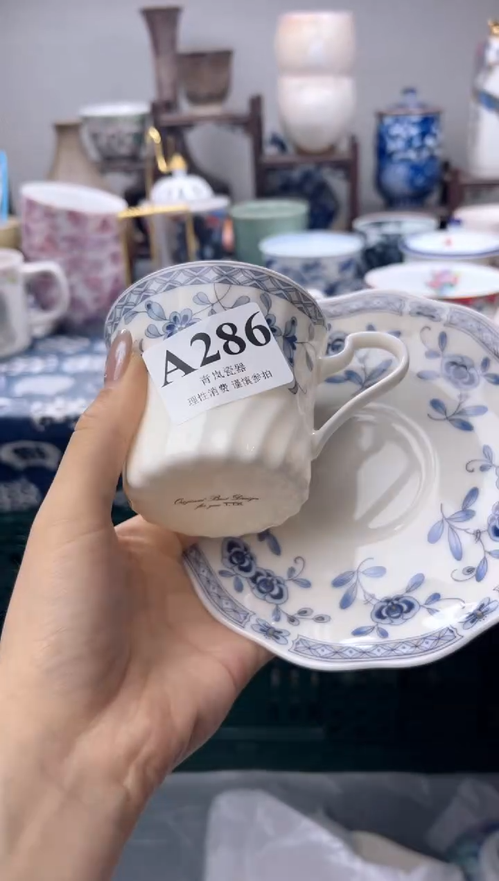 瓷片?****了   A286