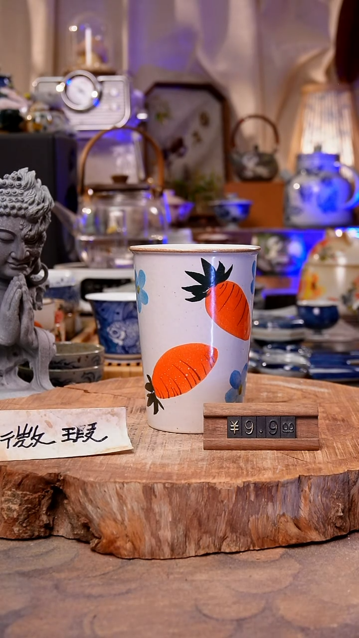 杯子胡萝卜手工手绘手工手绘