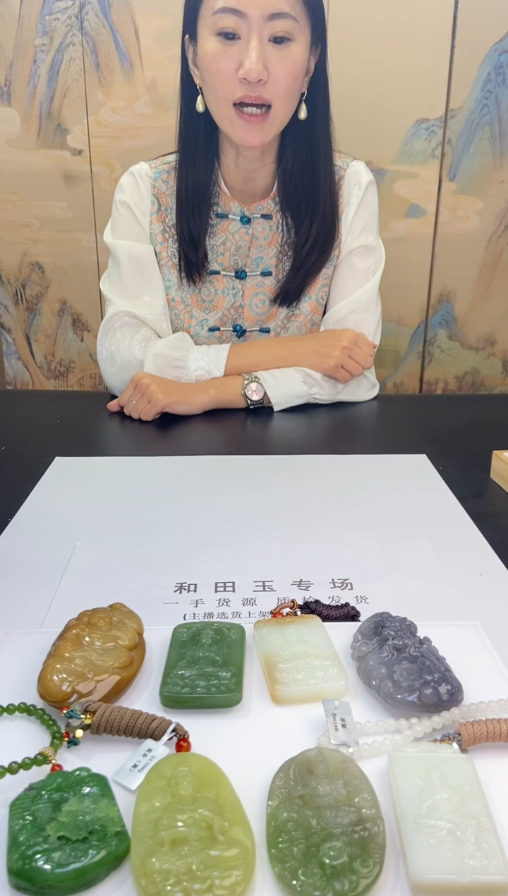 未镶嵌和田玉挂件高****g13123