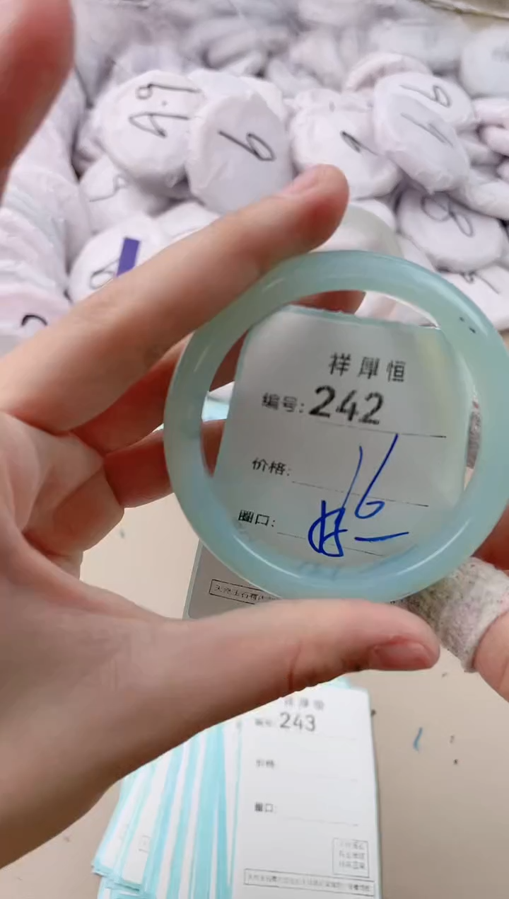 【闪购商品】玛瑙/玉髓手镯未镶嵌242