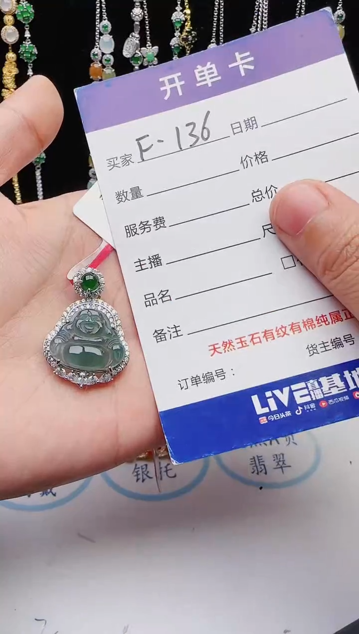 【闪购商品】翡翠戒指银S925镶嵌1111111