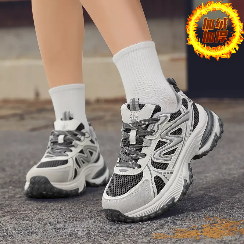 中国航天信踏新款首发时尚男女款老爹鞋2056