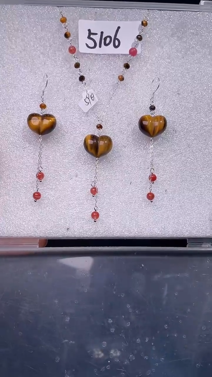 颈饰未镶嵌木变石（虎睛石）喜欢拍