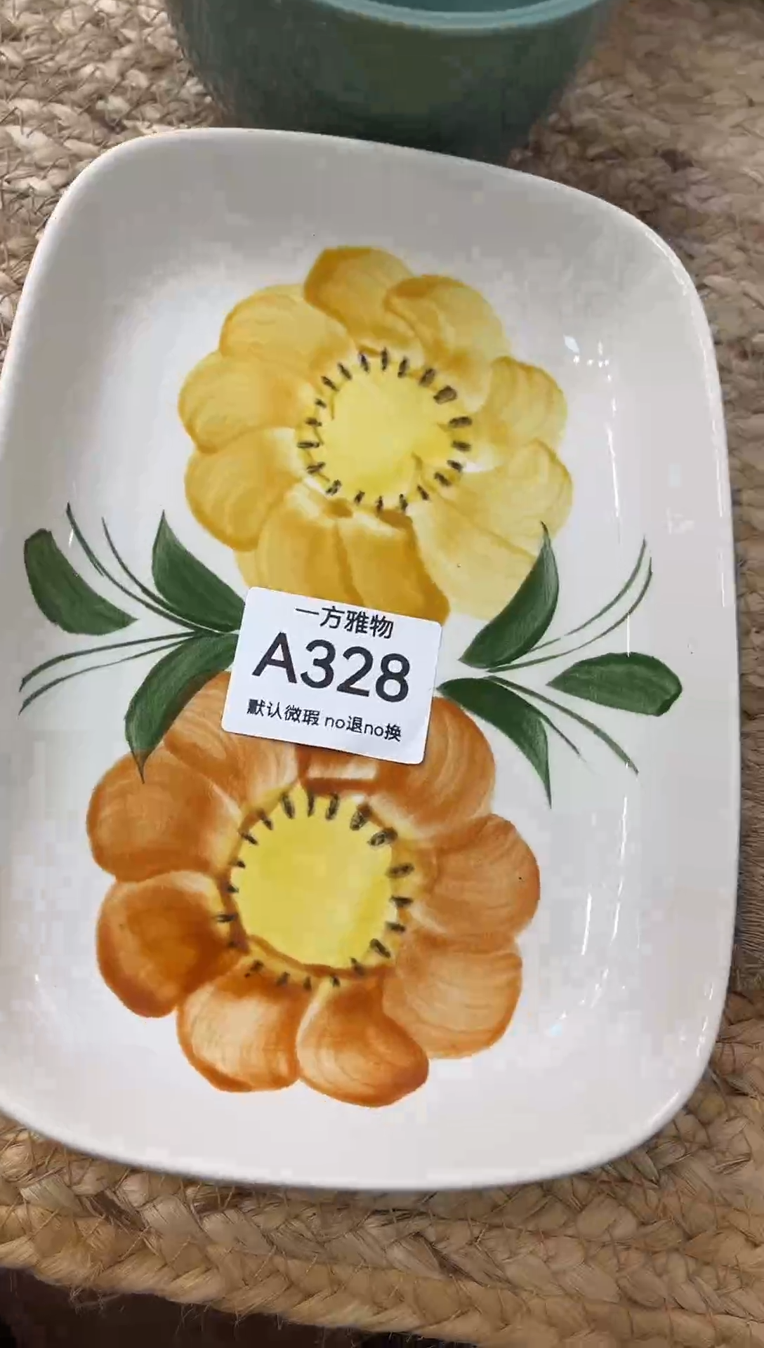 瑾****房回流孤品瓷片，满18包邮A328