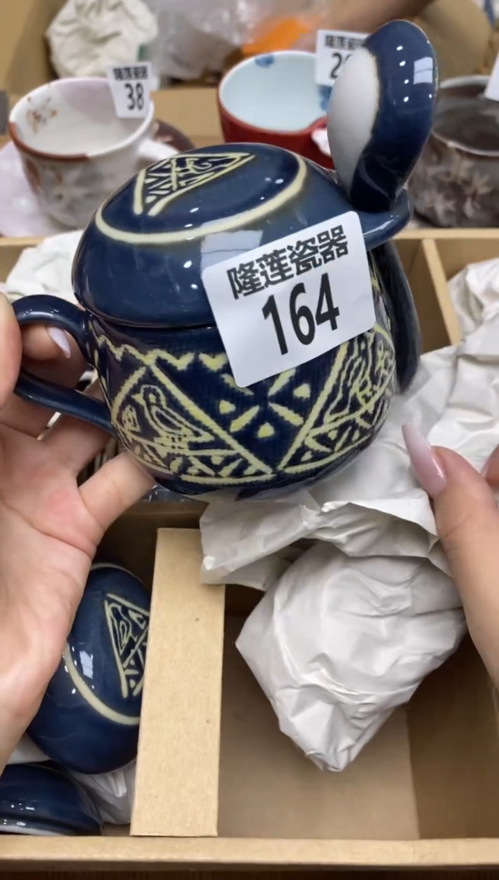 瓷片隆莲全球选好物精选