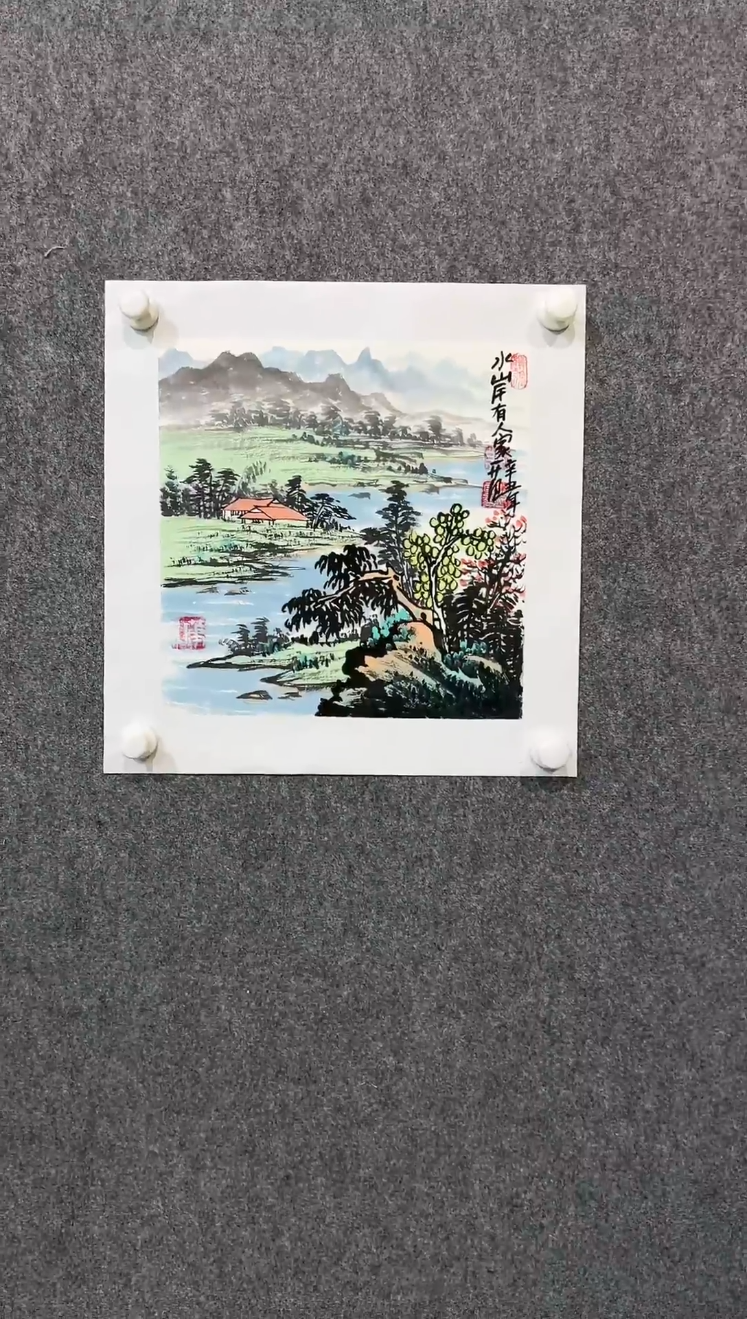 【闪购商品】绘画姜国华-1平尺-国画作品