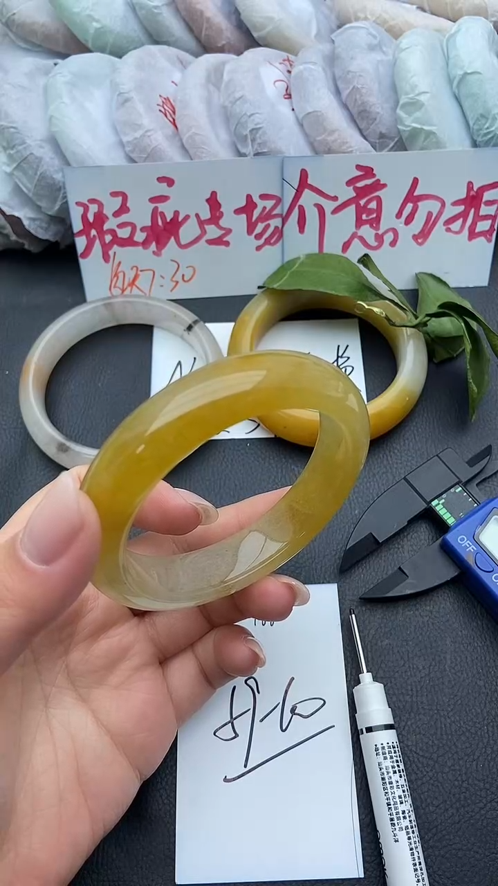 未镶嵌手镯石英质玉瑕疵168+59/60