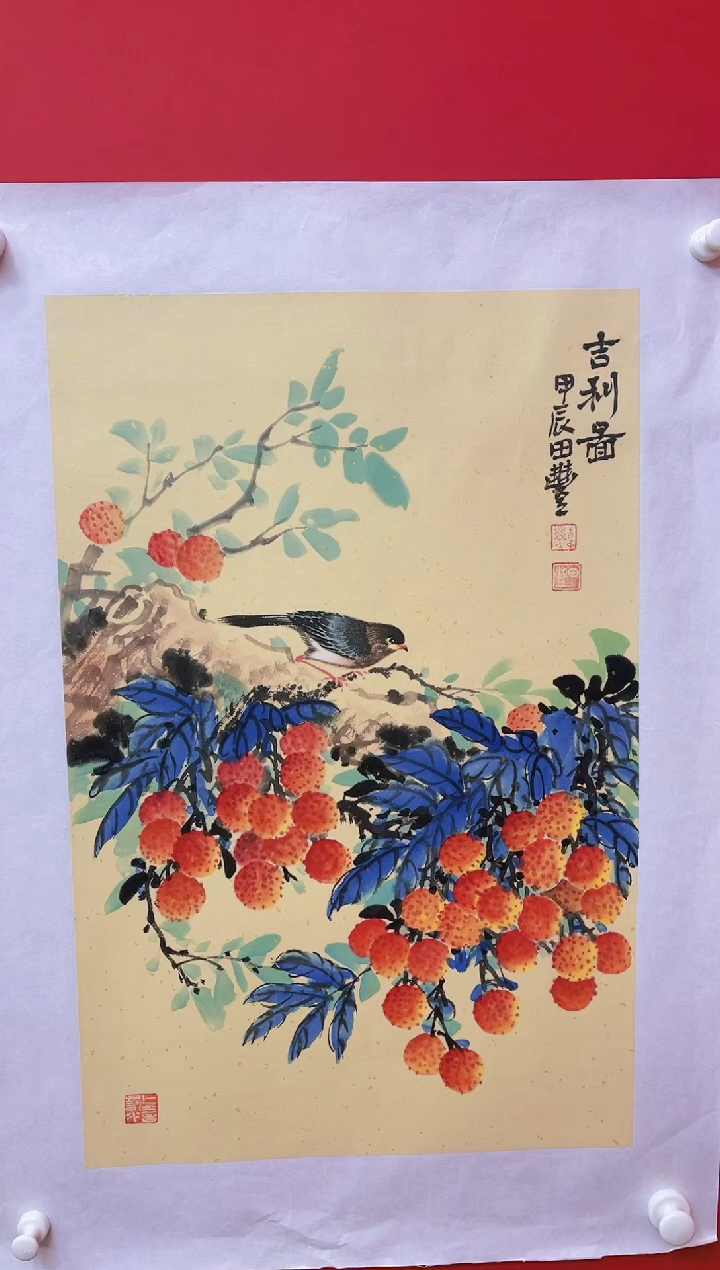 【闪购商品】国画田丰-现场创作花鸟/无框W