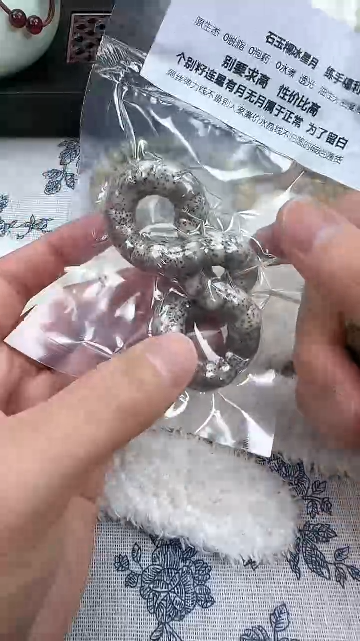 【闪购商品】星月菩提手串15大肠单圈10mm高货精切