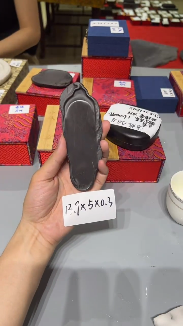 75号 CZH老坑紫玉系列AA89
