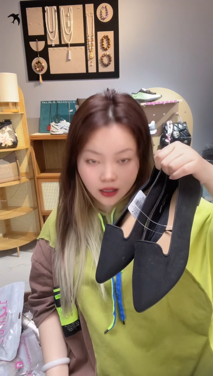 一字式扣带767    36码