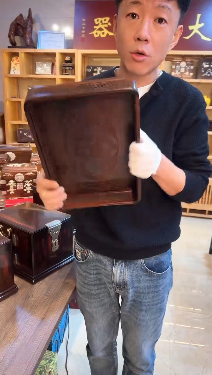 【闪购商品】红酸枝木类成套家具大红酸枝  福字茶盘