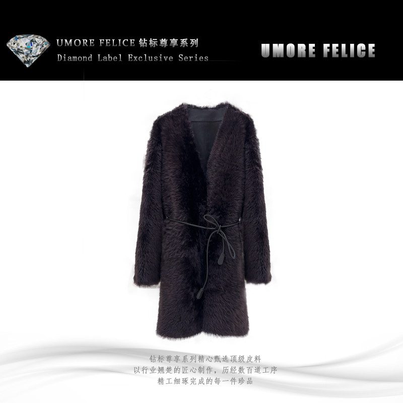 UMORE FELICE华斯皮草【11专属】进口V领拉贡皮草外套