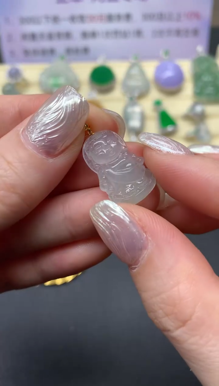 【闪购商品】翡翠吊坠(不含链)18K金镶嵌吊坠|550+55