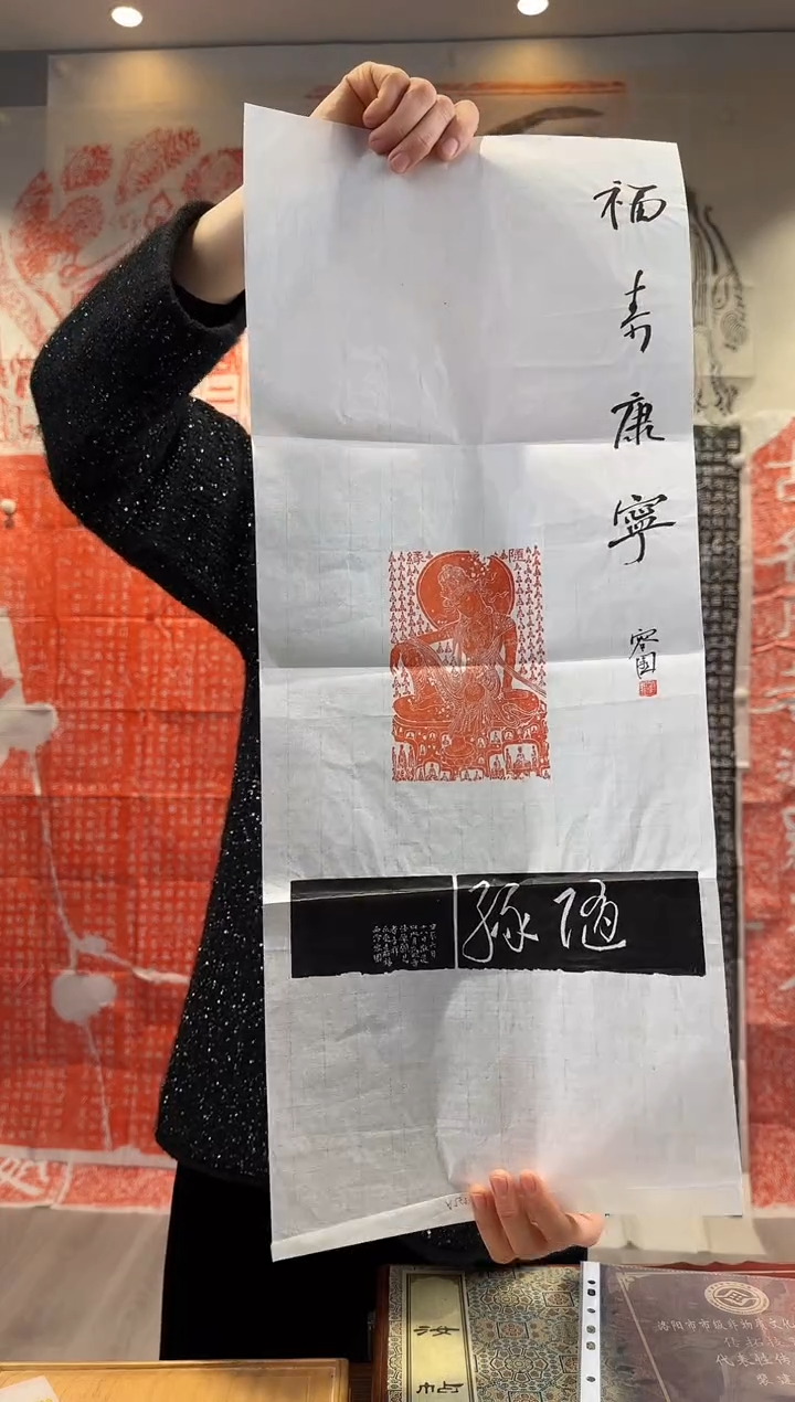 【闪购商品】昌化石印石111111111111111