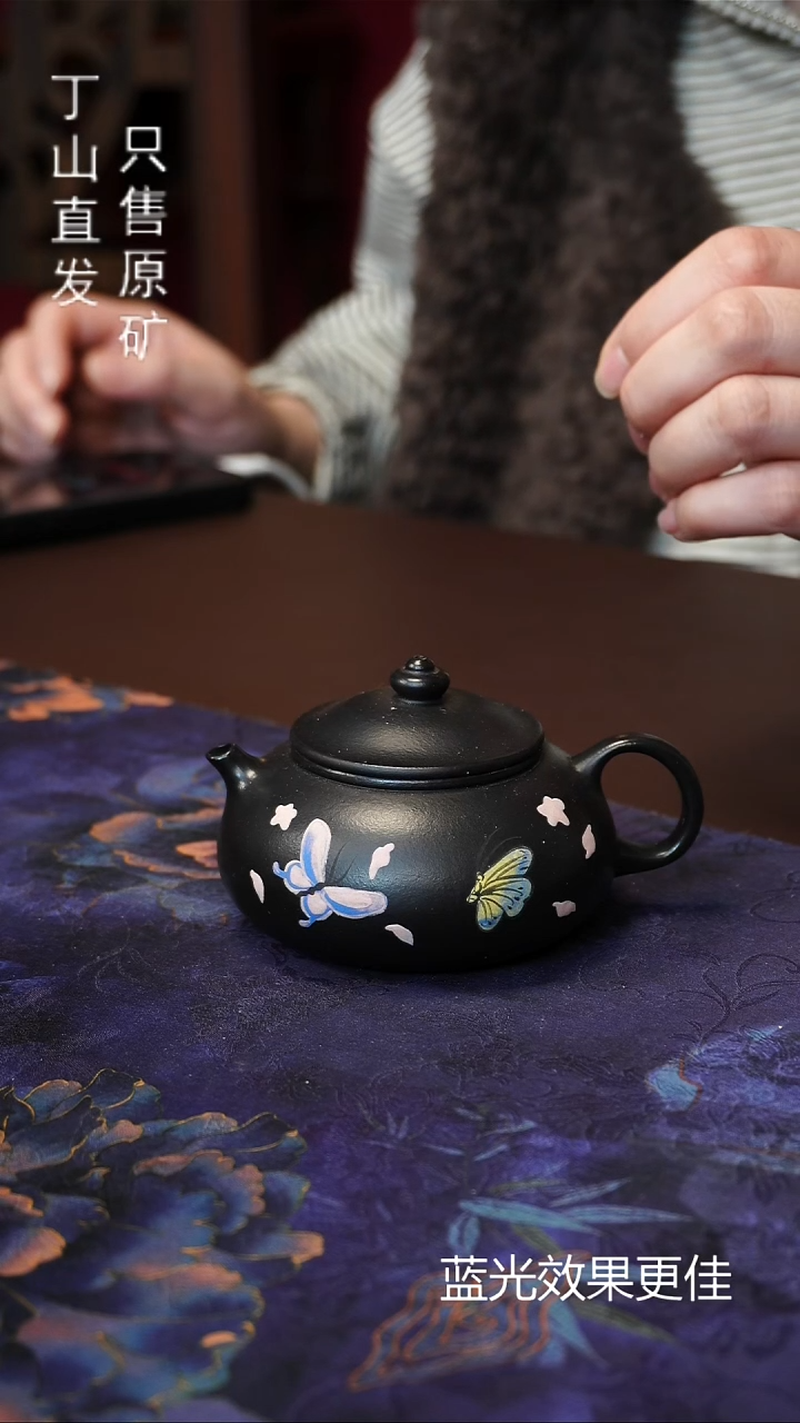 茶壶紫砂宜兴紫砂原矿紫砂制品紫砂泥自制